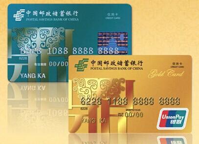 金卡属性实用解析，金卡属于哪一类应用