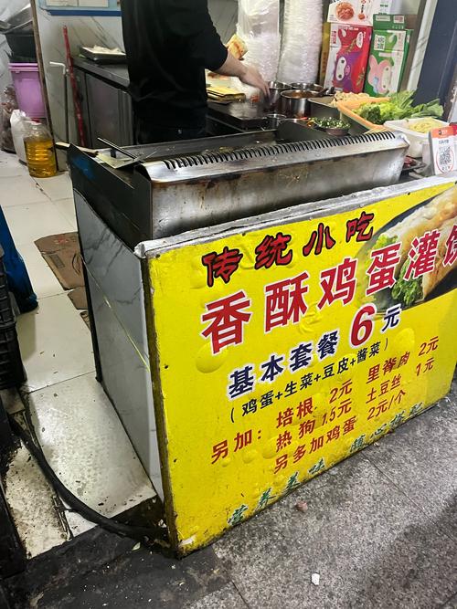 有什么小本生意可以摆在街边?