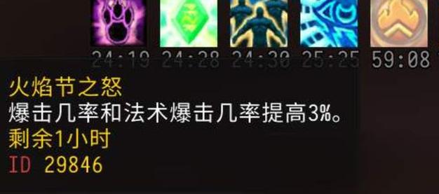 督军的死亡之轮WOW我是LM玩家为啥给我个BL的督军的死亡之轮
