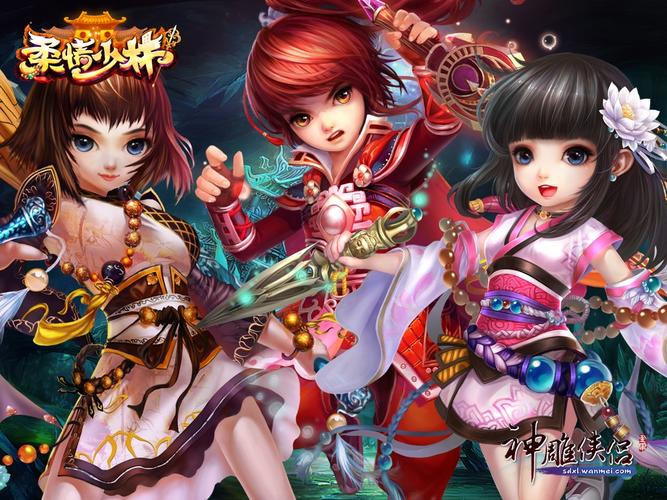 武林至尊PK系统玩法介绍