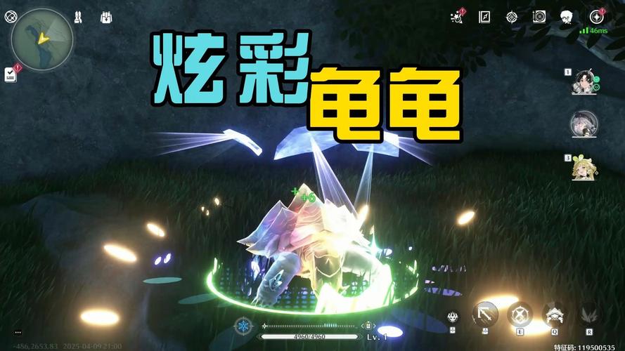 天天酷跑龟壳怪是什么?累计踩龟壳怪50个成就怎么完成?