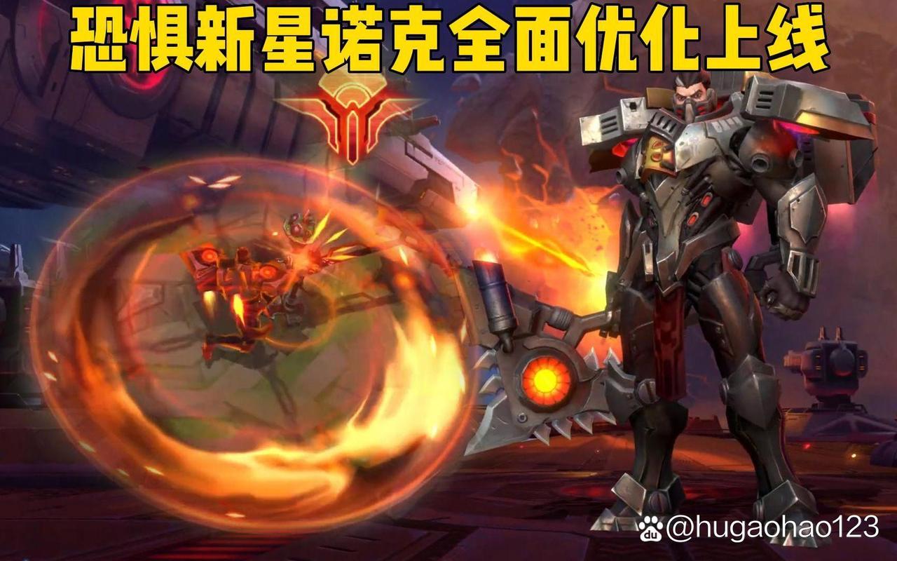 恐惧新星德莱厄斯怎么获得