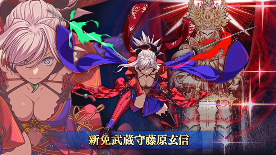 命运冠位指定saberwar三星剑阶推荐[图]-手游攻略-游戏鸟手游网_百度...