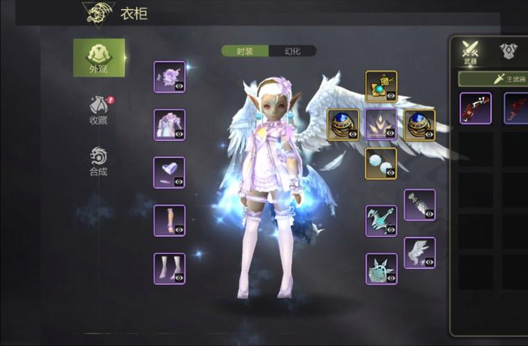 龙之谷手游魅力排行榜是什么