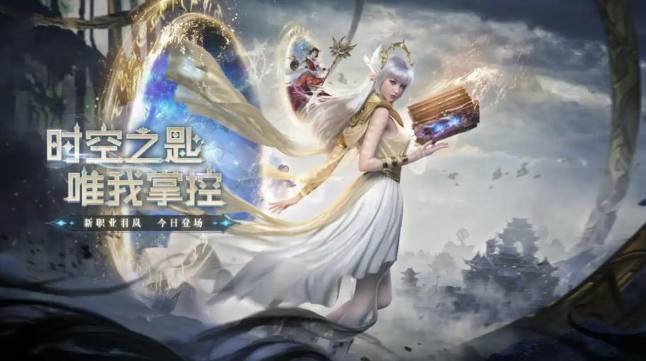 完美世界手游新区几级可以进入?如何快速升级?