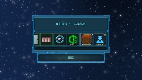完美世界MG怎么才能升级快