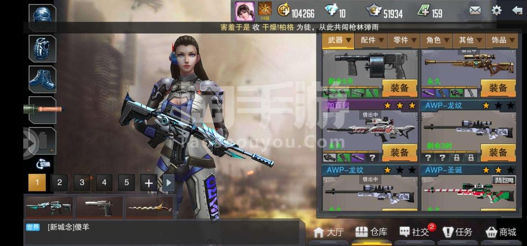 4399枪战英雄兑换码是什么?