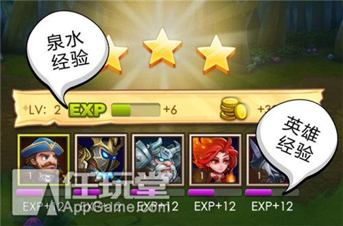 刀塔2无尽的试炼攻略dota2无尽试炼怎么卡凤凰双蛋