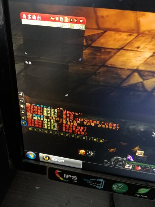 黑上bugLR帮YX卡黑上BUG
