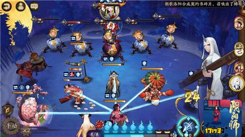 阴阳师雨女副本怎么打?攻略技巧详解!