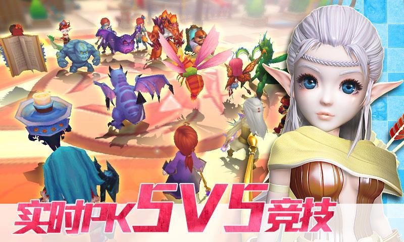 《口袋幻兽ol》积分快速获得技巧