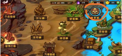 梦幻西游六耳试炼铁血通关攻略:高效阵容推荐与打法详解