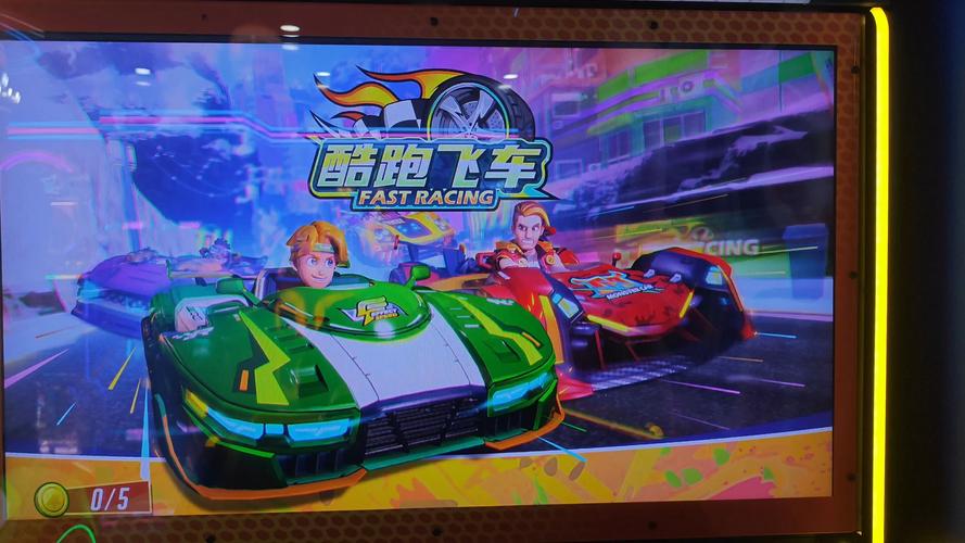 天天飞车2015五一活动介绍_天天飞车2015五一活动是什么