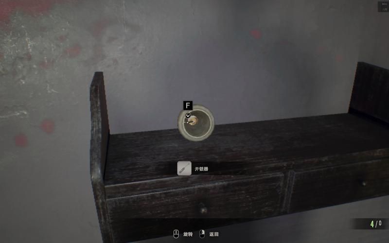 生化危机7生日快乐关卡怎么过?
