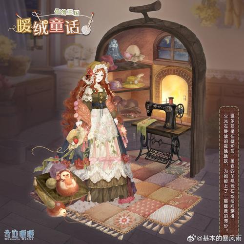 妖精的衣橱pk攻略谁推荐一下游戏比如像奇迹暖暖之类的