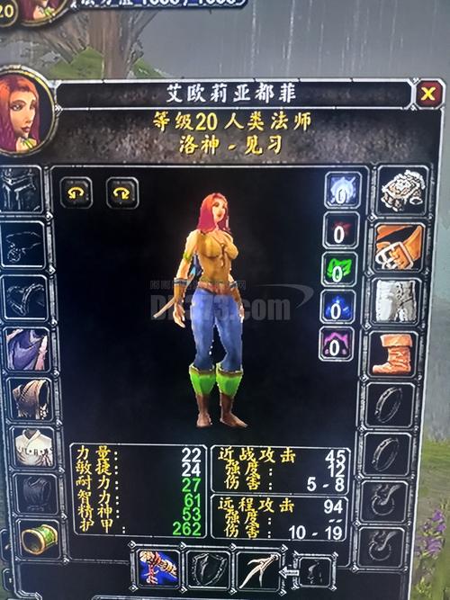 魔兽世界法师问题