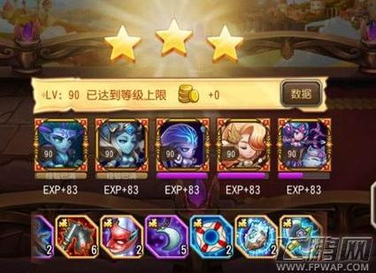 刀塔传奇物免9视频教程刀塔传奇物免难度10怎么过