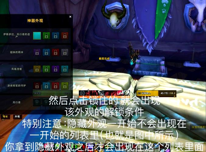 魔兽世界神器任务在哪接