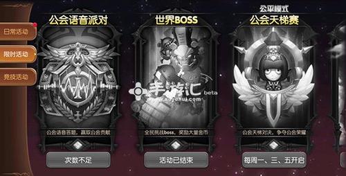 《猫语咖啡》教学挑战第5关攻略