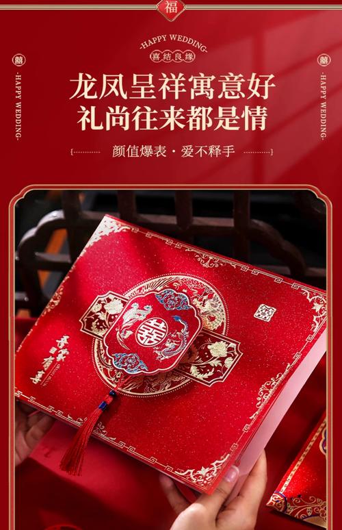 《TERA》双旦喜迎春好礼签起来