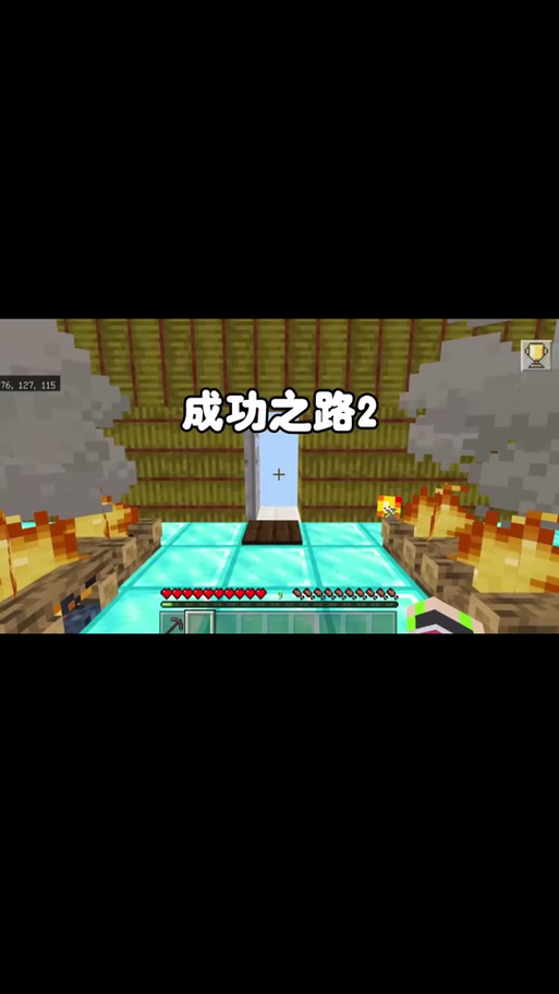 我的世界手游拉杆怎么做?如何快速完成?