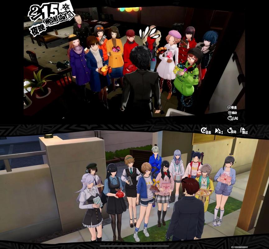 女神异闻录5皇家版辉夜贼神怎么合成