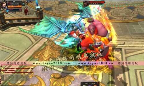 《神鬼传奇(送千充GM)》攻略