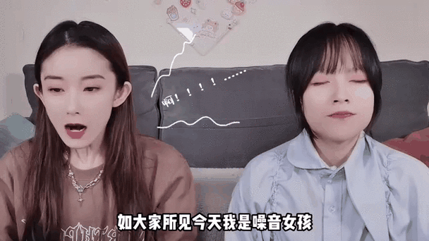 《美拍》分贝挑战怎么弄?美拍分贝挑战具体怎么玩