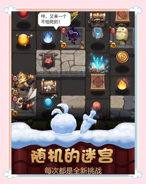 不思议迷宫黑白皇后副本300钻石怎么获得