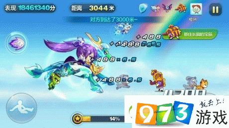 天天酷跑圣麒麟怎么样介绍_天天酷跑圣麒麟怎么样是什么