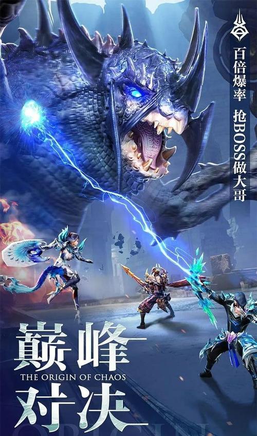 《混沌起源》海战系统介绍