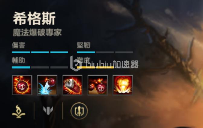 龙之谷手游疯狂炸弹人活动规则及奖励讲解