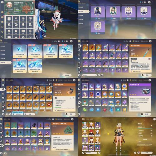 ff14特殊fate奖励_全37种特殊fate奖励汇总