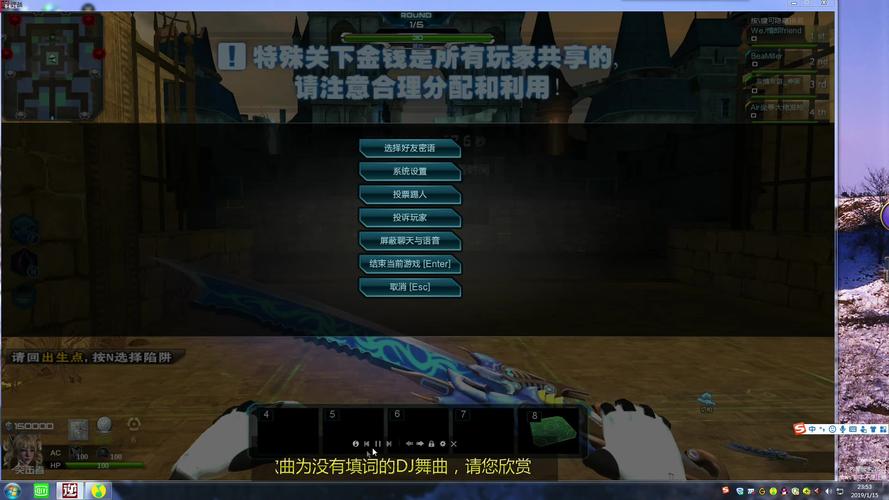逆战幽冥古堡神秘关超实用解析教学