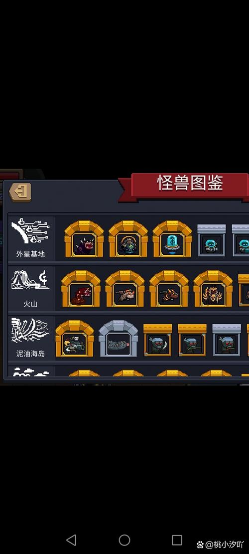 逆战幽冥古堡英雄难度BOSS怎么打
