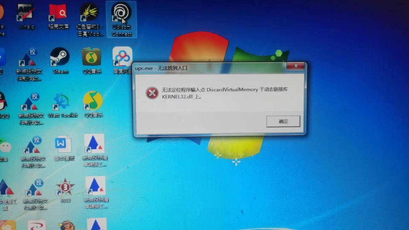 win10系统无法打开网页提示400badrequest怎么办