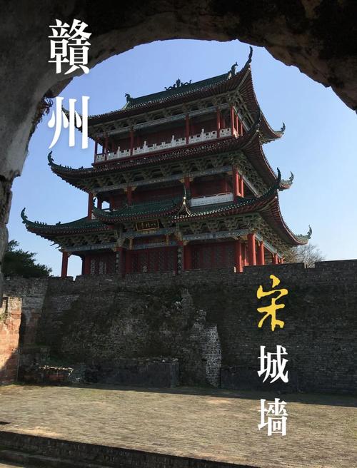赣州哪些名胜古迹的历史最久远。