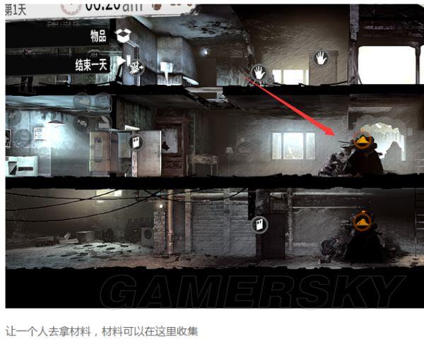 腾讯tgp这是我的战争谁包裹最大
