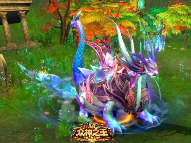 梦幻西游手游哪个坐骑值得买