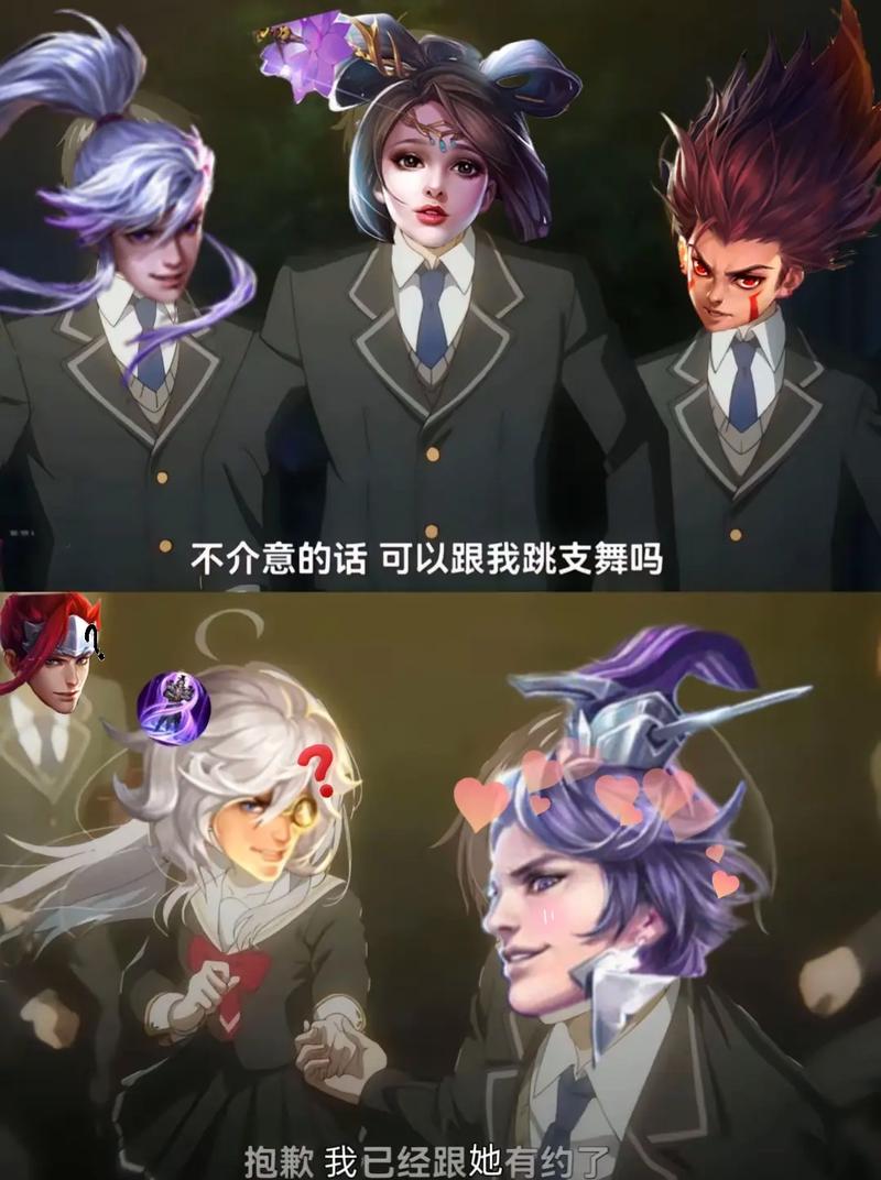 王者荣耀新花木兰和张良哪个厉害