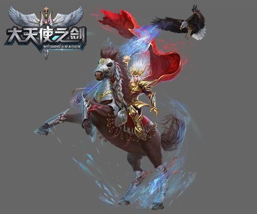 新超越极限2.27正式版大天使之剑怎么得