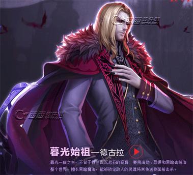 枪神纪德古拉哪个3数字的密码是什么