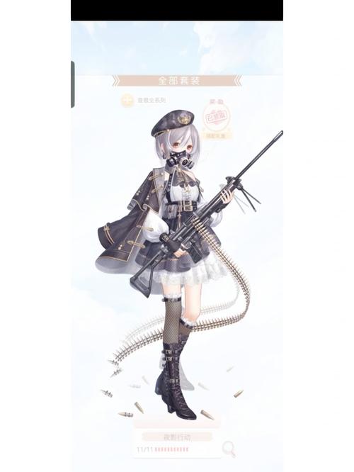 奇迹暖暖时光流影套装怎么获得