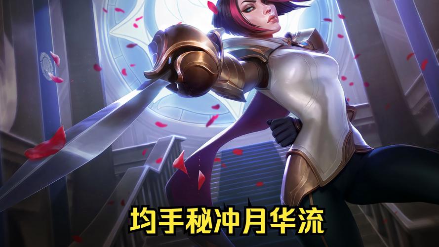无双剑姬平民战力提升必备的战力法则