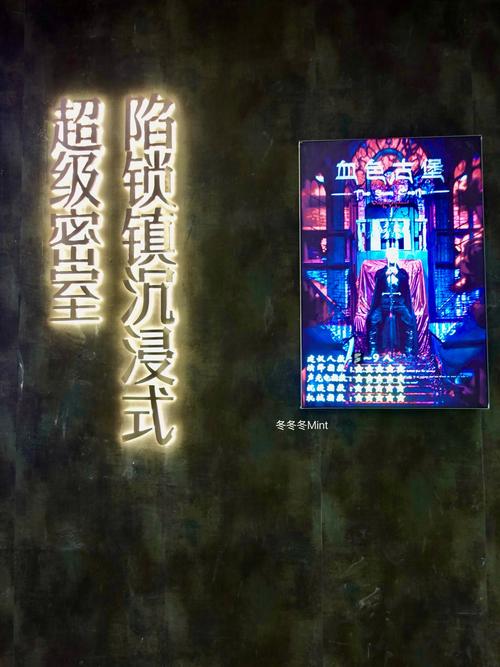 城堡密室逃亡99关怎么过