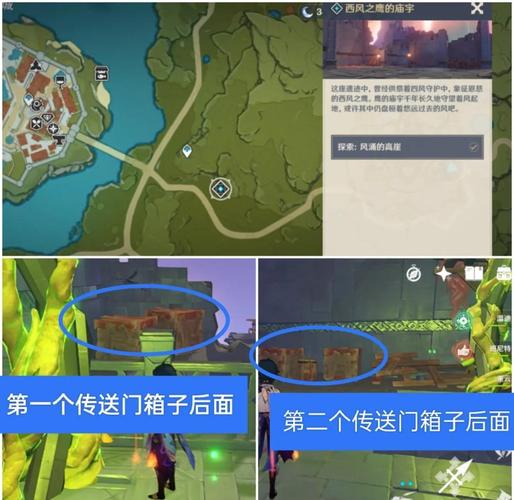 我想问一下集结之境的入口在哪里