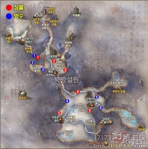 怎么采集白青山脉圣物