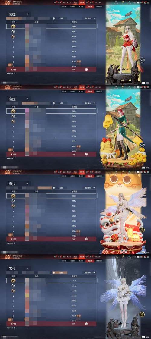 倩女幽魂手游青丘保卫战有哪些奖励