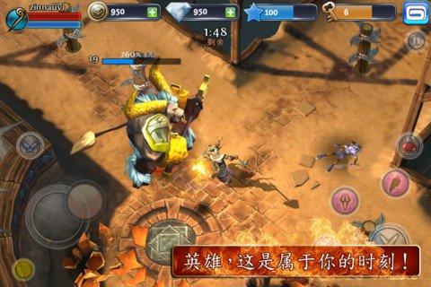 地牢猎手5辛克斯怎么打,地牢猎手5辛克斯BOSS攻略