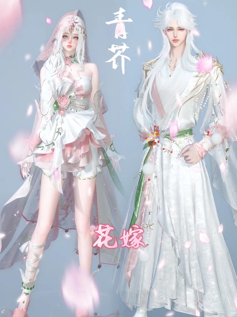 成为情花染色专家(打造专属造型!(手游攻略)